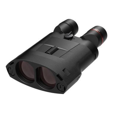 KITE BIN STABI APC,BL,18X50 ED AA - Kereső távcső