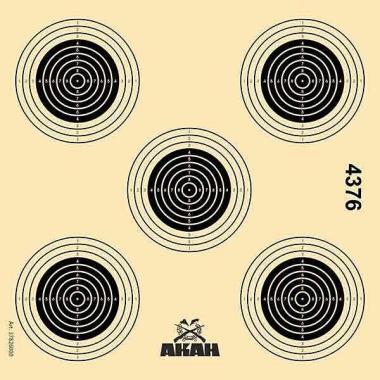 Lölap 14 X 14 cm  5 pálya  A 250